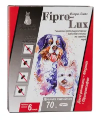 Нашийник Modes Fipro-Lux ModeS Фіпро-Люкс для собак 70 см