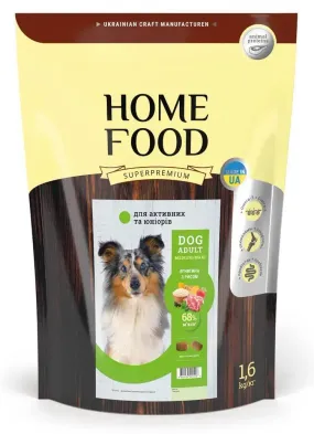 Home Food з ягням та рисом для активних собак середніх та великих порід